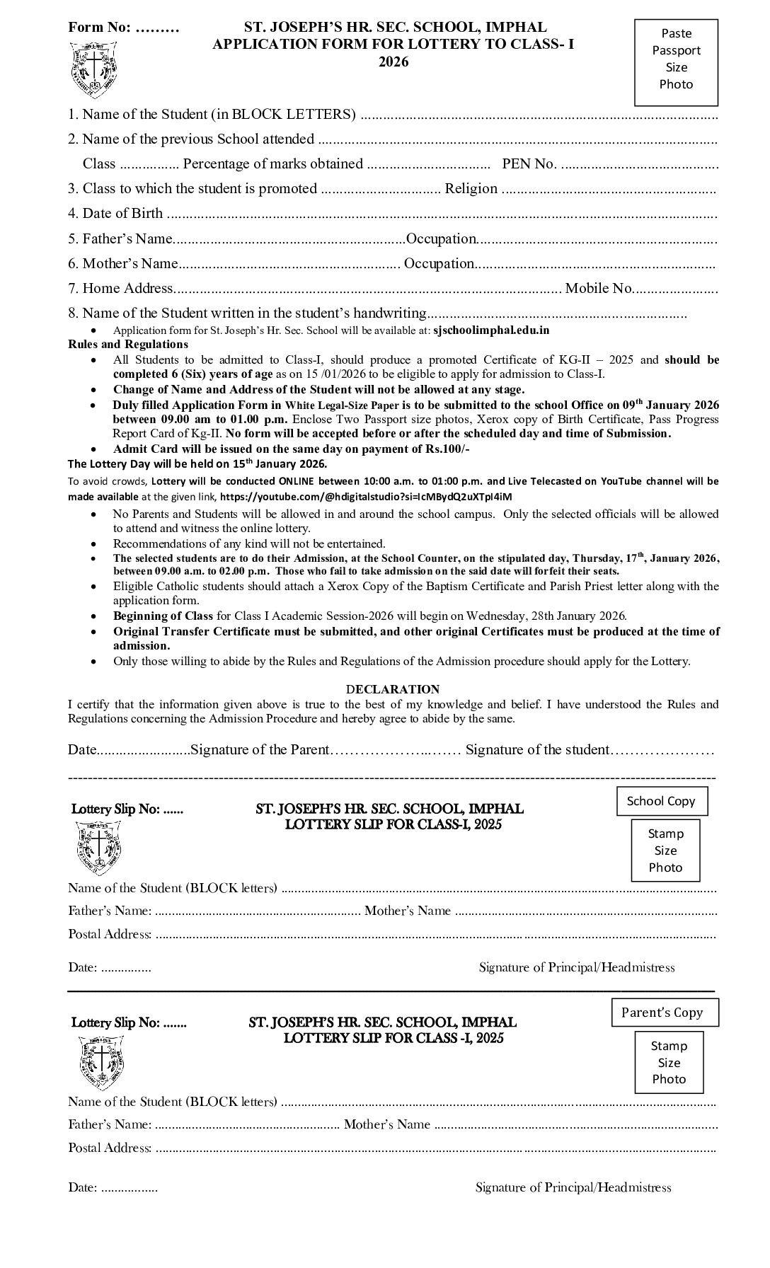 Lottery-Form-for-Selection-of-Students-for-Admission-to-Cl-I-2026-pdf.jpg